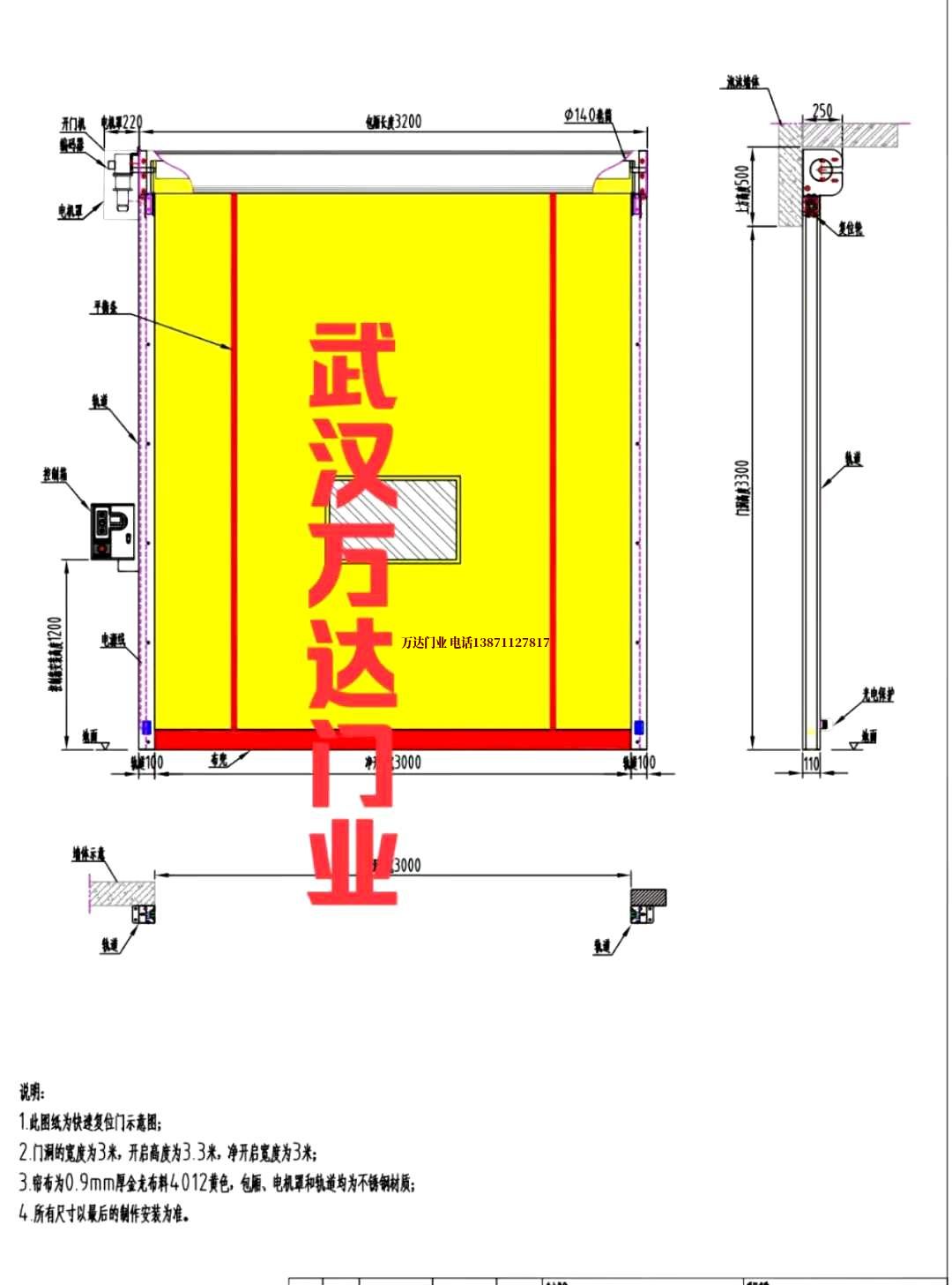 油田稷山管道清洗.jpg